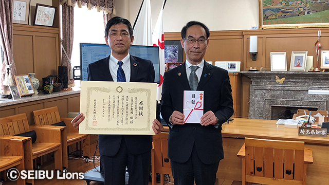 ここに画像が入ります