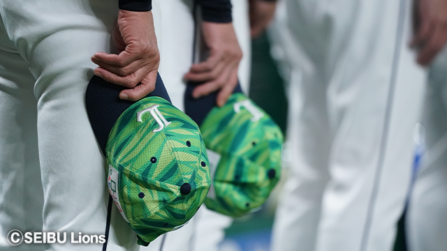 ここに画像が入ります