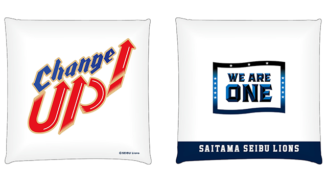 ここに画像が入ります