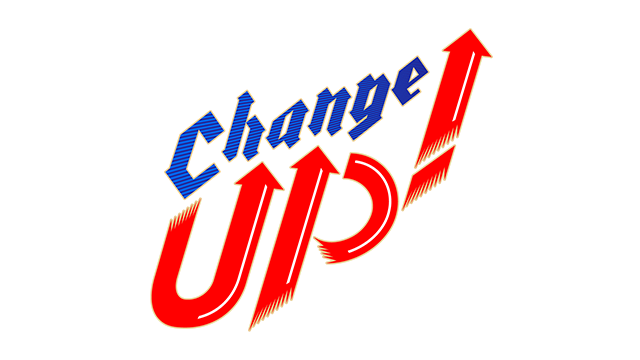 「Change UP！」デジタルスローガン画像
