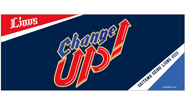 ここに画像が入ります