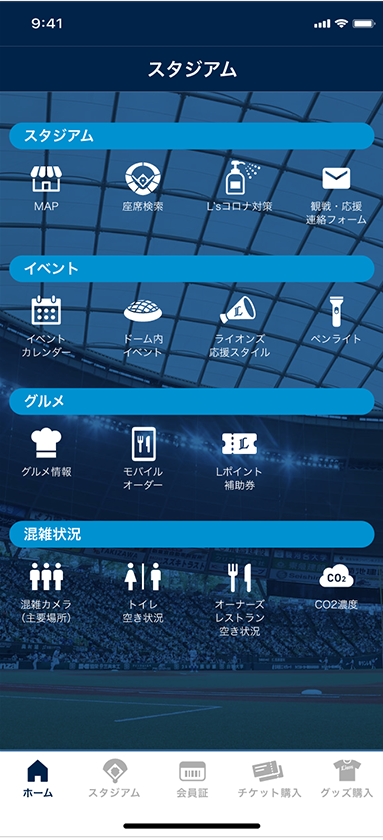 ここに画像が入ります