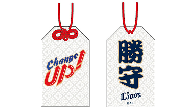 ここに画像が入ります