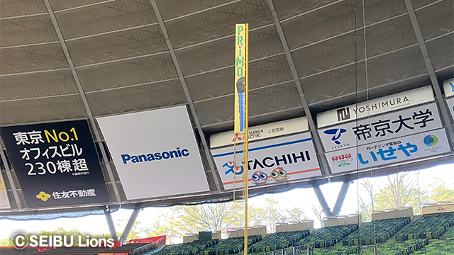 ここに画像が入ります