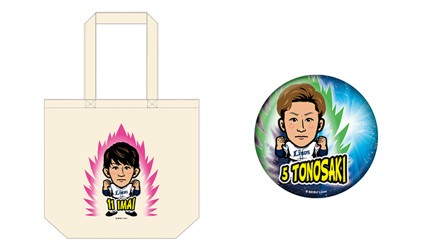 クレーンゲーム・スウィートランド商品画像