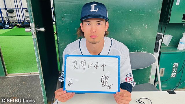 埼玉西武ライオンズ 若林楽人