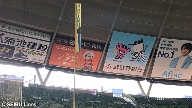 ここに画像が入ります
