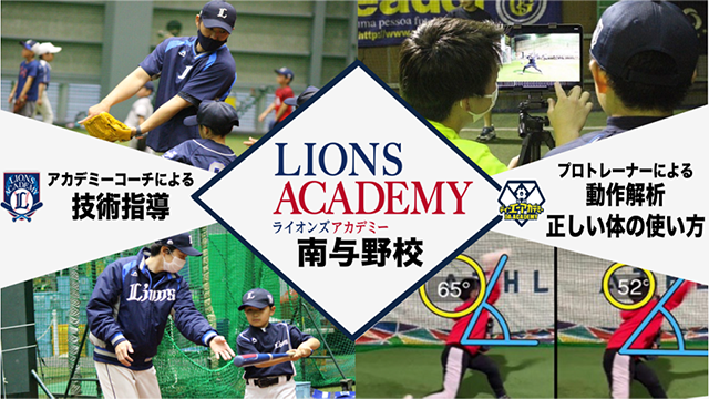 ここに画像が入ります