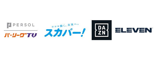 ここに画像が入ります