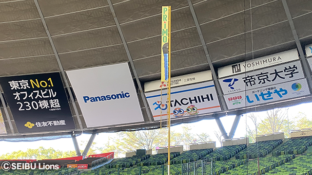 ここに画像が入ります