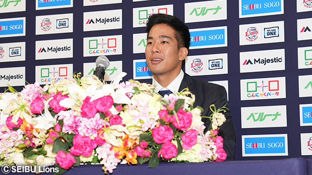 ここに画像が入ります