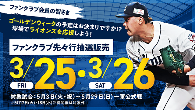 ここに画像が入ります