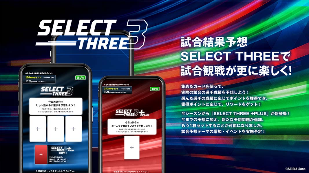 ここに画像が入ります