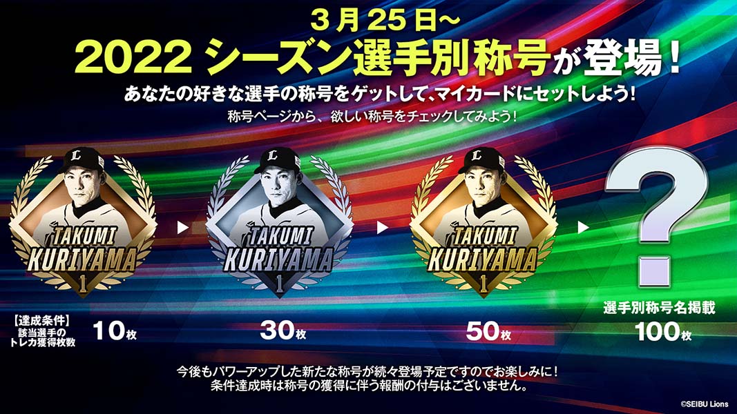 ここに画像が入ります