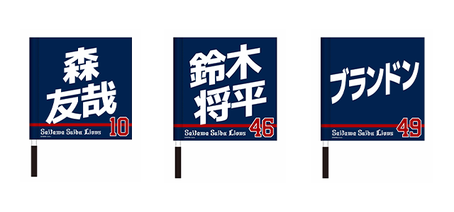 ここに画像が入ります