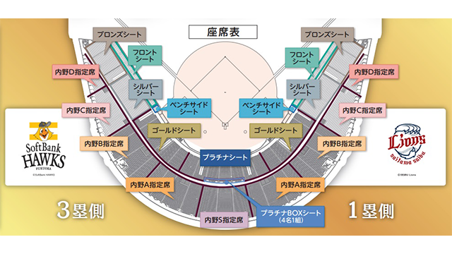 ここに画像が入ります