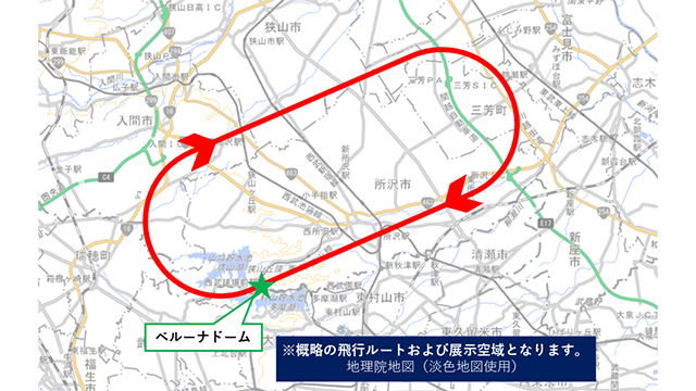 ここに画像が入ります