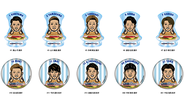 ここに画像が入ります