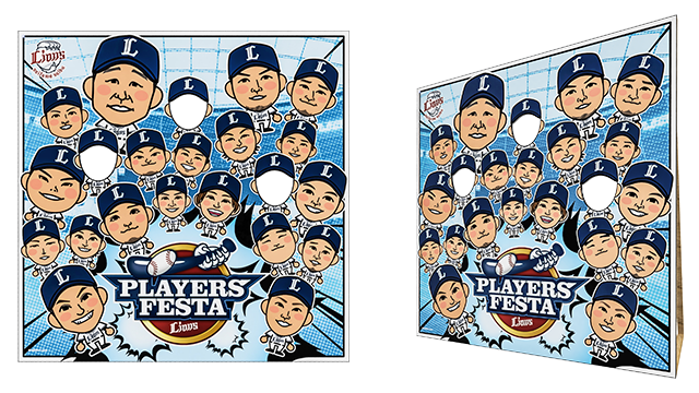 ここに画像が入ります