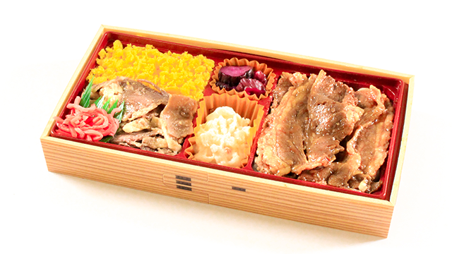 ここに画像が入ります