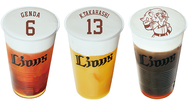 ここに画像が入ります