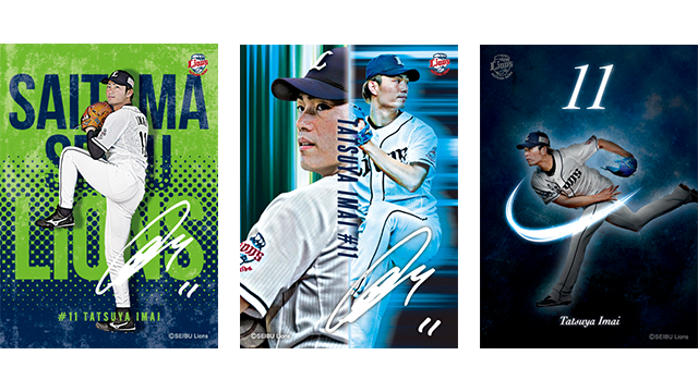 ここに画像が入ります