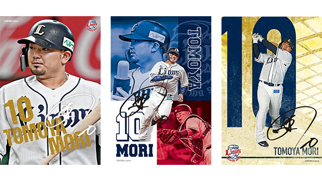 ここに画像が入ります