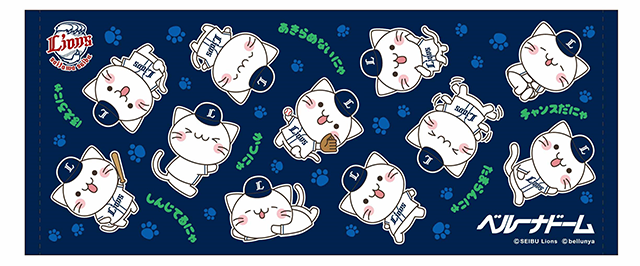 ライオンズ×べるーにゃヘルメット＋ユニフォームセット