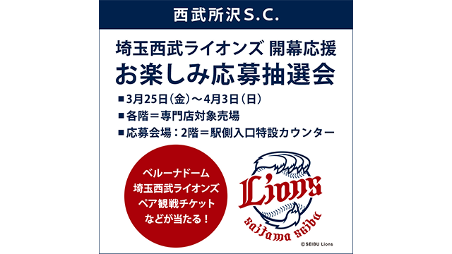 ここに画像が入ります