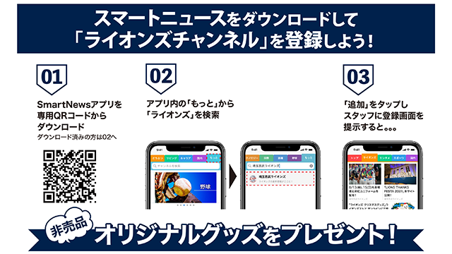 ここに画像が入ります