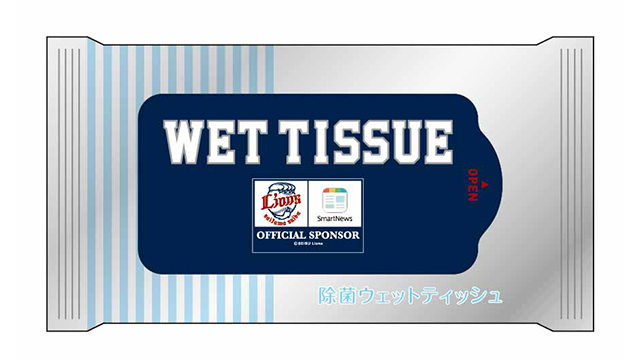 ここに画像が入ります