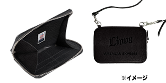 オリジナルレザーバック