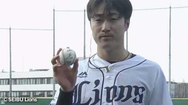 ここに画像が入ります