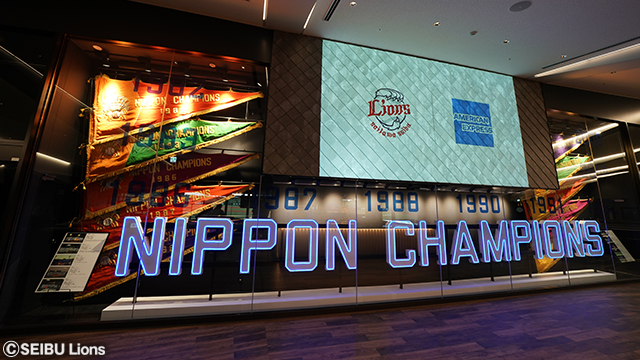 アメリカン・エキスプレス・プレミアム®