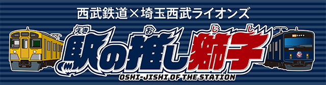 ここに画像が入ります