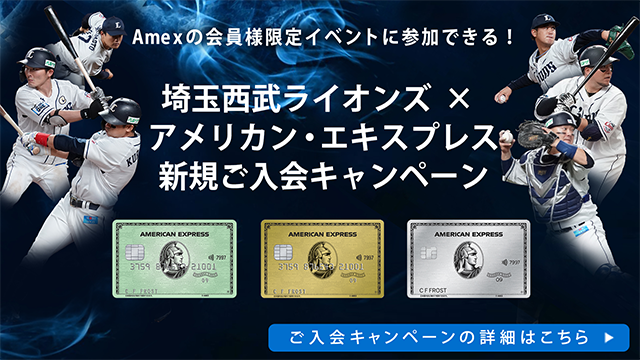 ここに画像が入ります