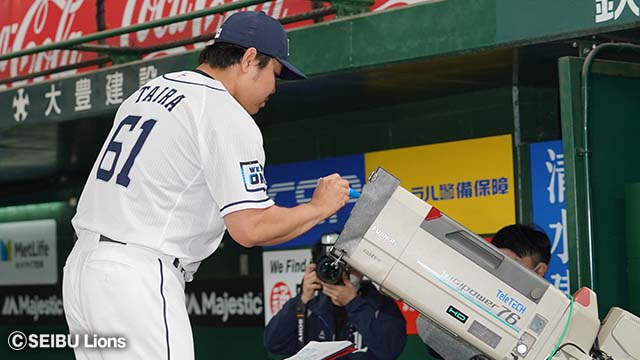 ここに画像が入ります