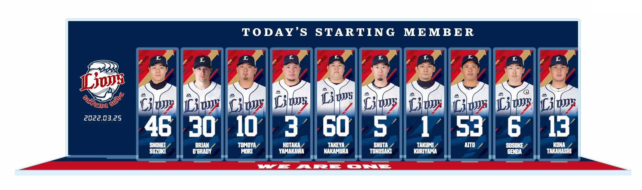 ここに画像が入ります