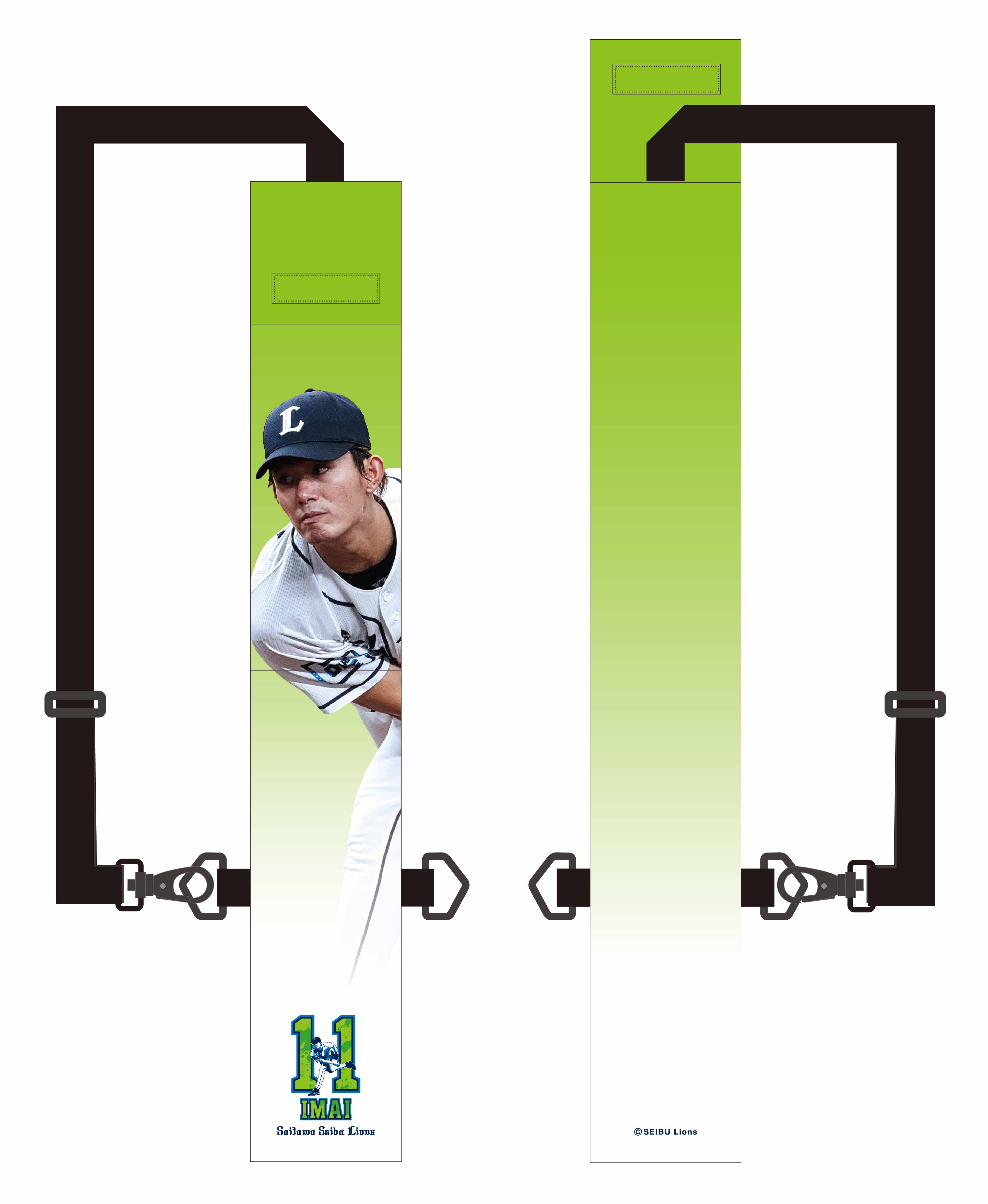 ここに画像が入ります