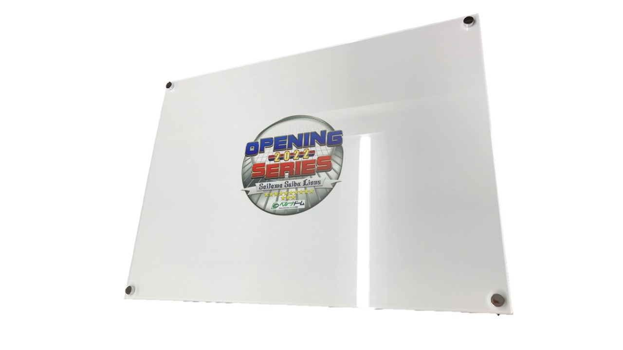 ここに画像が入ります