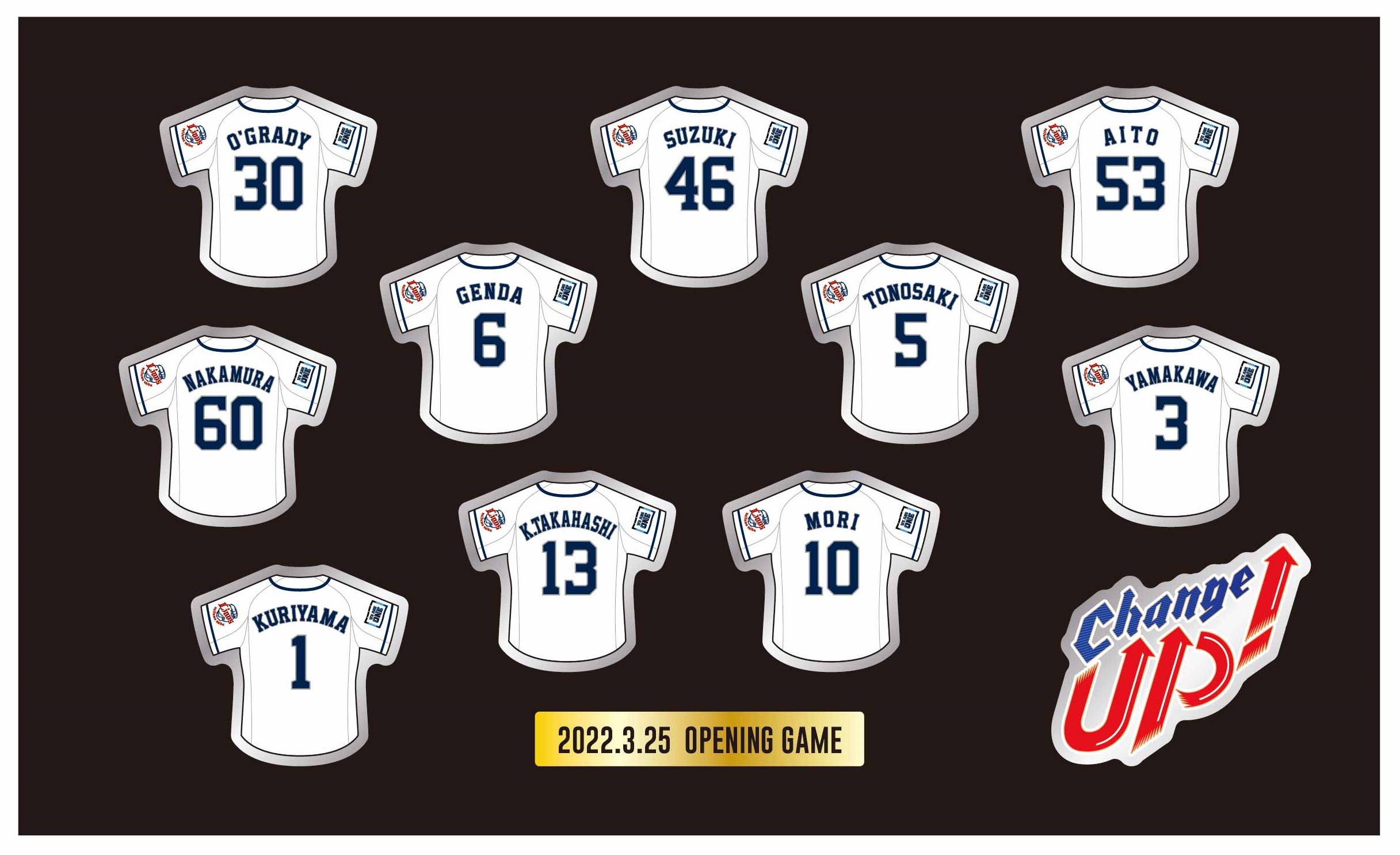 ここに画像が入ります