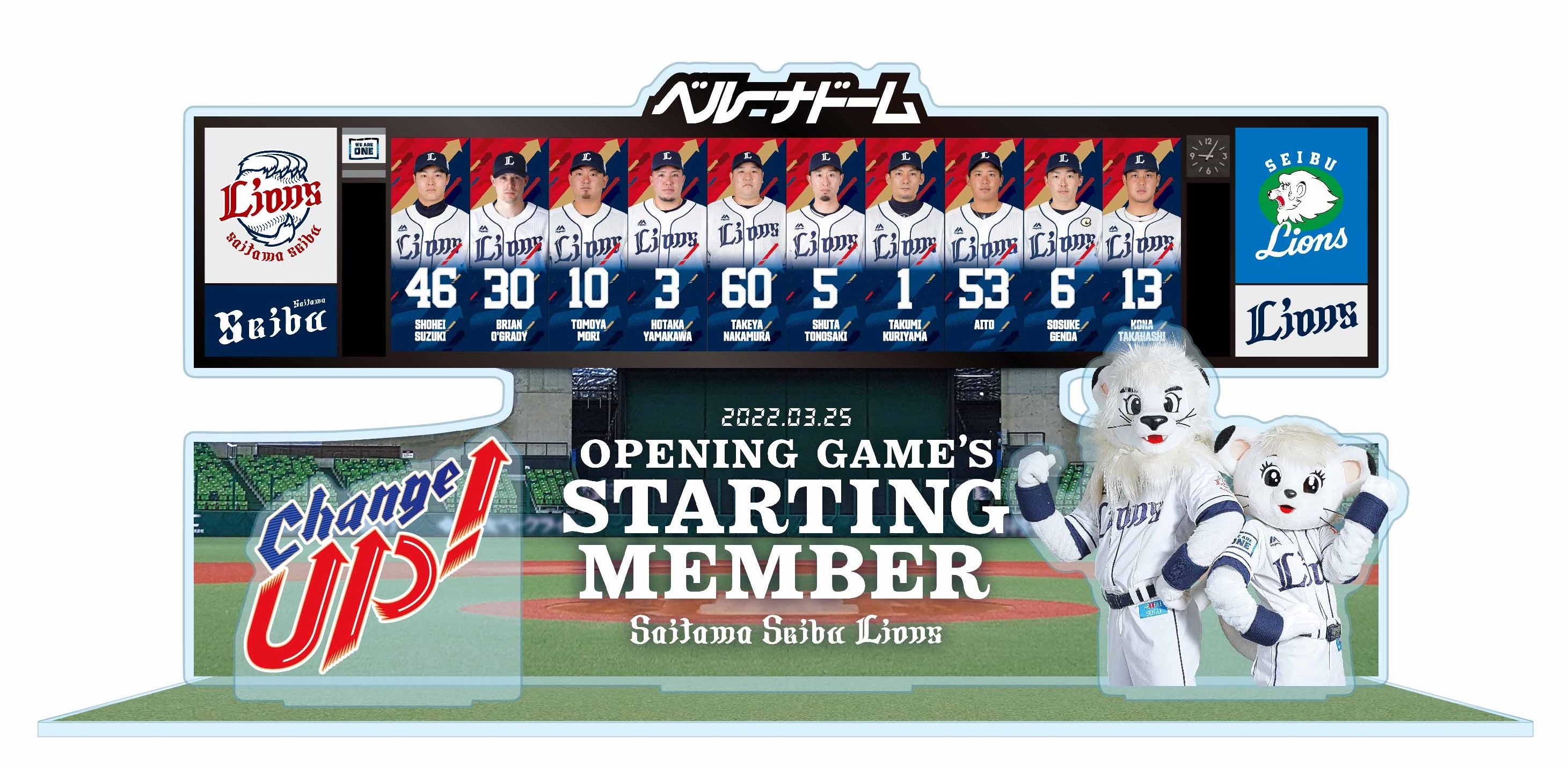 ここに画像が入ります