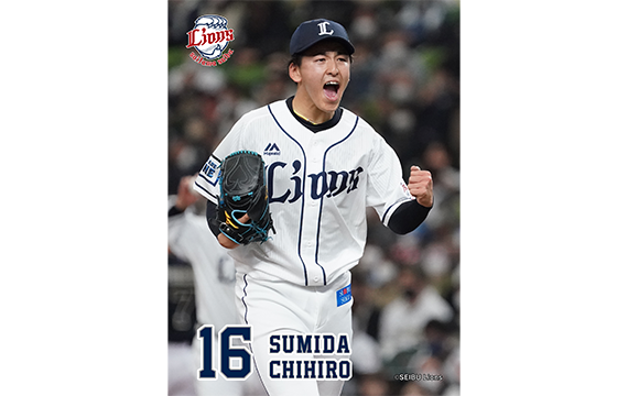 ここに画像が入ります