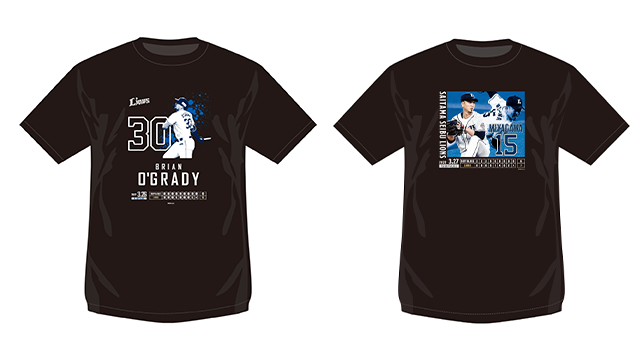 ここに画像が入ります