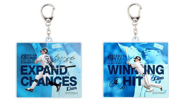 ここに画像が入ります