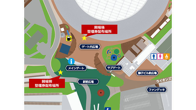 整理券配布場所マップ