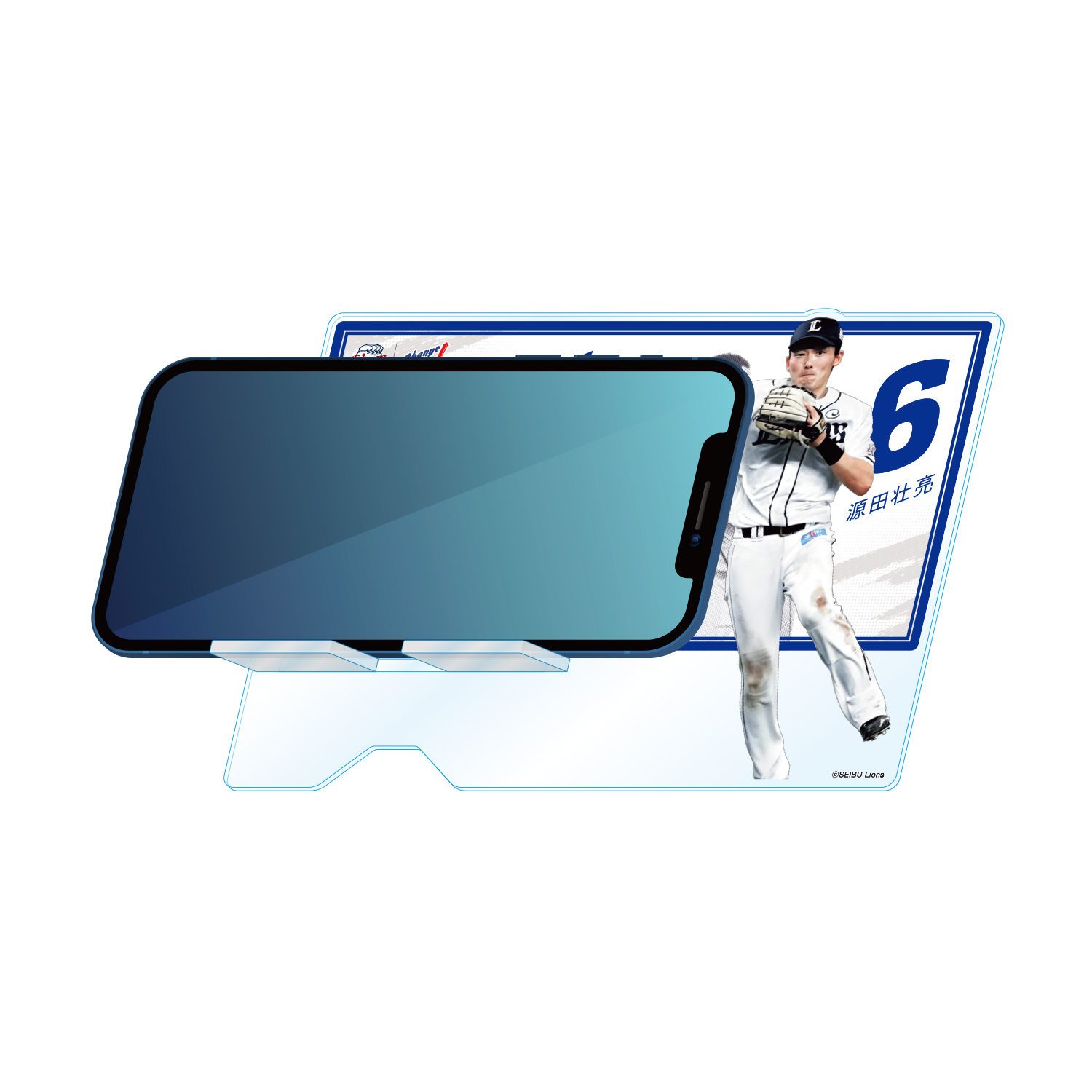 ここに画像が入ります