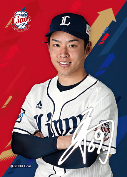 ここに画像が入ります