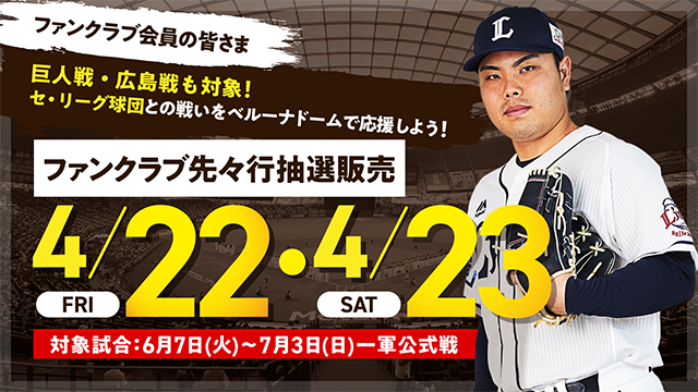 ここに画像が入ります