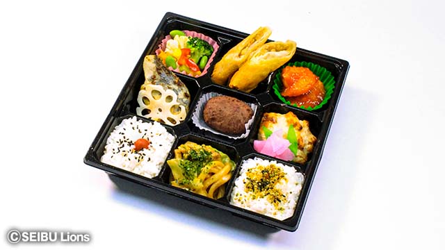 イメージ画像